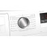 Сушильная машина Bosch WTH85291BY
