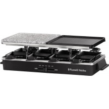 Раклетница  Russell Hobbs 26280-56