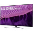 Телевизор LG 75QNED873QB