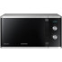 Микроволновая печь Samsung MS23K3614AS/UA