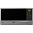 Микроволновая печь Samsung  GE83KRS-2/BW