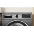 Сушильная машина Bosch WQG235DREU