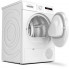 Сушильная машина Bosch WTH83002UA