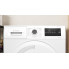 Сушильная машина Bosch WTH83253BY