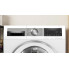 Сушильная машина Bosch WQG24590BY