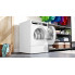Сушильная машина Bosch WQG24590BY