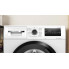 Стиральная машина Bosch WAN28263UA