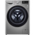Стиральная машина LG F2DV5S8S2