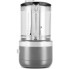 Измельчитель  KitchenAid 5KFCB519EDG