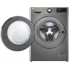 Стиральная машина LG F2WV5N7S2TE