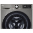 Стиральная машина LG F2WV5N7S2TE