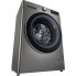 Стиральная машина LG F2WV5N7S2TE