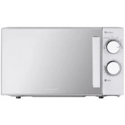 Микроволновая печь Ardesto GO-S825S