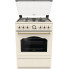 Плита Gorenje GKS6C70CLI