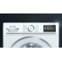 Стиральная машина Siemens WM16XDH1UA