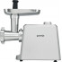 Мясорубка Gorenje MG2502SJX