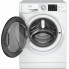 Стиральная машина Hotpoint-Ariston NDB10570DA UA