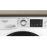 Стиральная машина Hotpoint-Ariston NDB10570DA UA