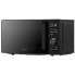 Микроволновая печь Ardesto  GO-E745GB