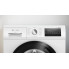 Стиральная машина Siemens WM14N208PL