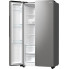 Холодильник Gorenje NRR9185EAXL