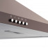 Вытяжка Pyramida  KH 60 Brown