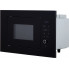 Встраиваемая микроволновая печь Interline  MWA 520 SSA BA Встраиваемая микроволновая печь Interline  MWA 520 SSA BA