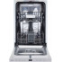 Встраиваемая посудомоечная машина Interline  DWI 445 DSH A