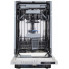 Встраиваемая посудомоечная машина Interline  DWI 940 DSH WA