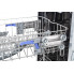 Встраиваемая посудомоечная машина  Interline  DWI 455 L