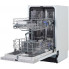 Встраиваемая посудомоечная машина Interline  DWI 445 DSH A