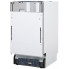 Встраиваемая посудомоечная машина Interline  DWI 940 DSH WA