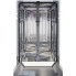Встраиваемая посудомоечная машина Interline  DWI 940 DSH WA
