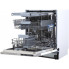 Встраиваемая посудомоечная машина Interline  DWI 964 DSH WA