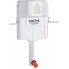 Инсталляция для туалета Grohe 38661000 Инсталляция для туалета Grohe 38661000