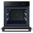 Духовой шкаф Samsung NV68A1145CK