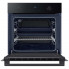 Духовой шкаф Samsung NV68A1145CK