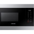 Встраиваемая микроволновая печь Samsung MG22M8274AT