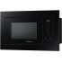 Встраиваемая микроволновая печь Samsung MS23A7318AK