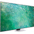 Телевизор Samsung QE75QN85C