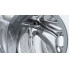 Стиральная машина Bosch WAN2420GPL