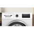 Стиральная машина Bosch WAN2821EPL