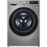 Стиральная машина LG F2WV5S8S2TE