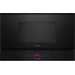 Встраиваемая микроволновая печь Bosch BFL7221B1