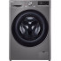 Стиральная машина LG F4WV5N9S2TA
