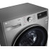Стиральная машина LG F2WV5S8S2TE