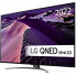 Телевизор LG 75QNED863RE