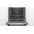 Духовой шкаф Bosch HBA578BB0