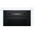 Духовой шкаф Bosch HRA574BB0