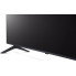 Телевизор LG 65UR78003LK